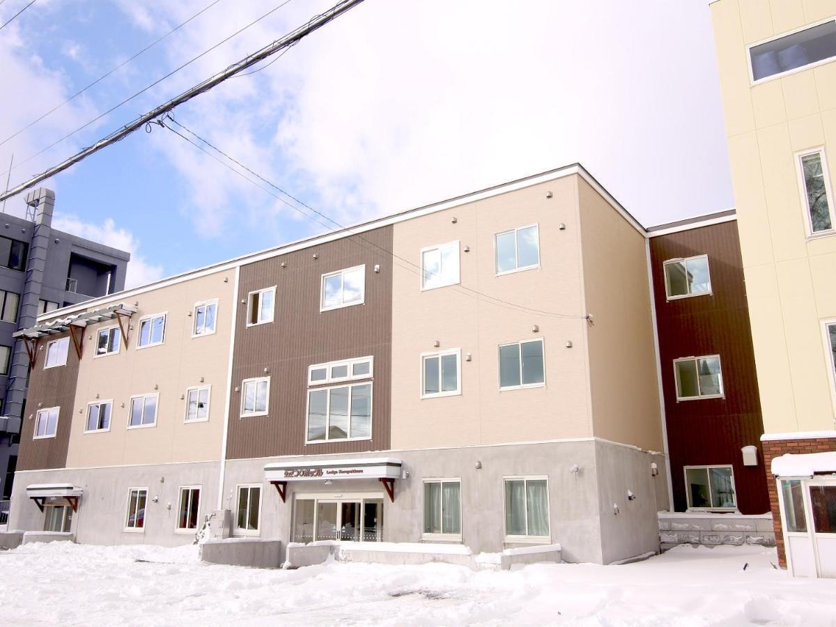 Lodge Koropokkuru Ōmagari Екстериор снимка