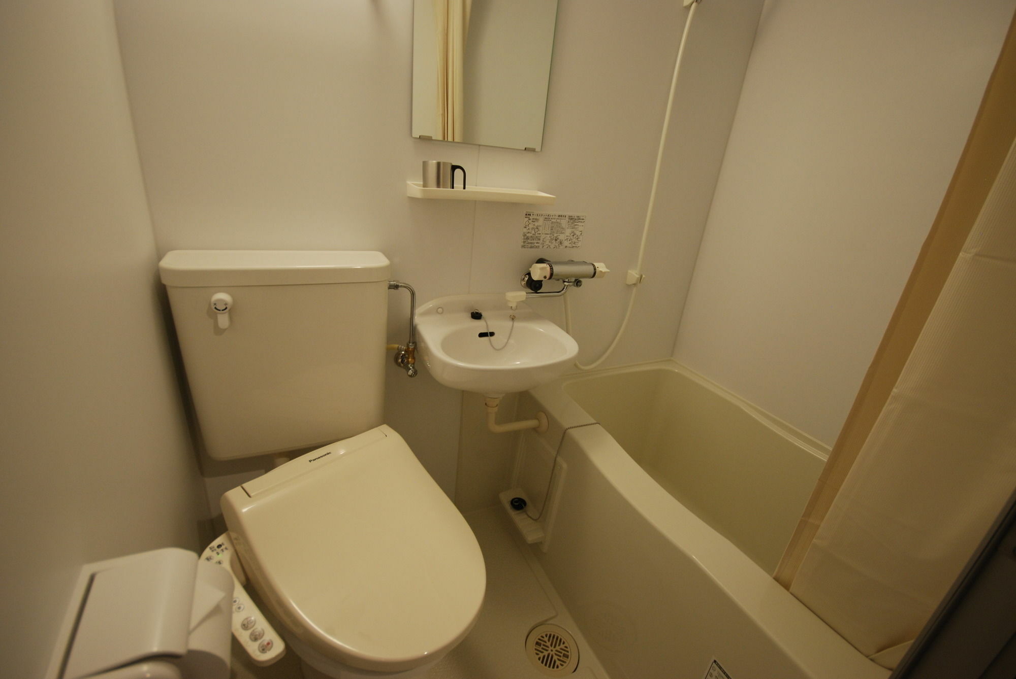 Lodge Koropokkuru Ōmagari Екстериор снимка