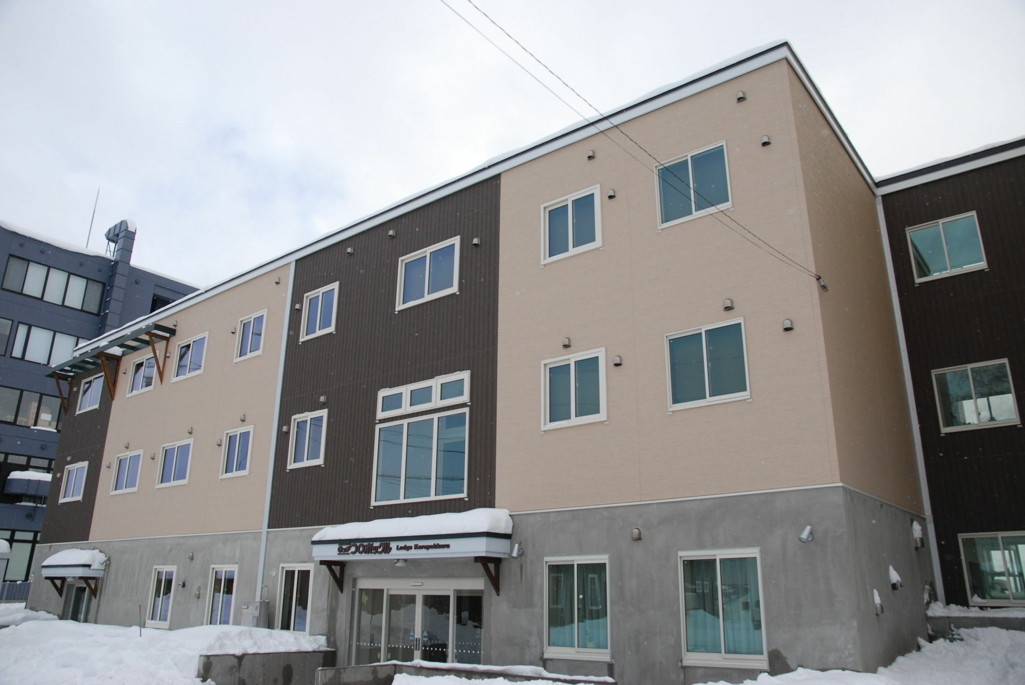 Lodge Koropokkuru Ōmagari Екстериор снимка